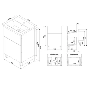 Тумба под раковину Am.Pm Gem M90FSX0502WG  белый 50  см