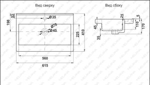 Раковина Melana 9393 (S60 Х)-805 61см белый