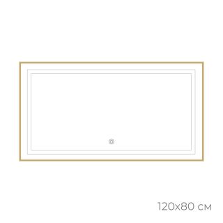 Зеркало FIXSEN с подсветкой LED прямоугольное 100х80 см золото-сатин (FX-2100G) Зеркало FIXSEN с подсветкой LED прямоугольное 100х80 см золото-сатин (FX-2100G)