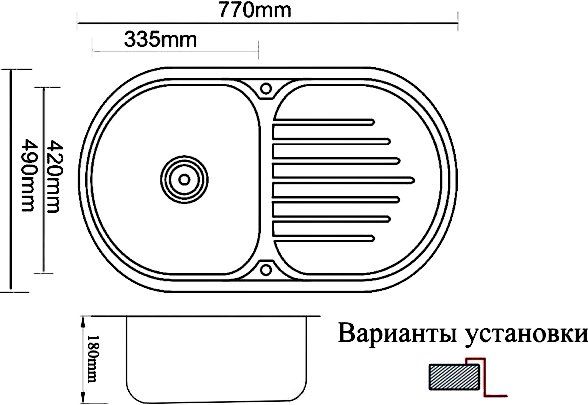 Мойка кухонная Zorg Inox PVD SZR 7749 BRONZE Мойка кухонная Zorg Inox PVD SZR 7749 BRONZE