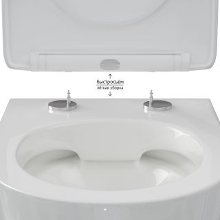 Унитаз подвесной Berges Okus Rimless 081127 с сиденьем-микролифт белый