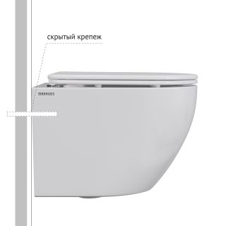 Унитаз подвесной Berges Okus Rimless 081127 с сиденьем-микролифт белый