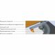 Душевой лоток Berges Wasserhaus Super Slim 090153 70 Матовый хром
