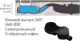 Душевой лоток Berges Wasserhaus B1 Keramik 091116 50 Хром глянец Душевой лоток Berges Wasserhaus B1 Keramik 091116 50 Хром глянец