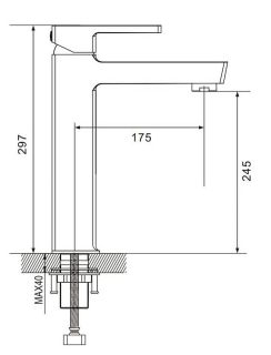 Смеситель для раковины Rose R1811-1 хром Смеситель для раковины Rose R1811-1 хром