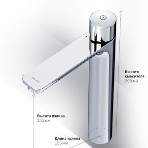 Высокий смеситель для раковины Am.Pm X-Joy хром F85A92500