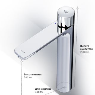Высокий смеситель для раковины Am.Pm X-Joy хром F85A92500