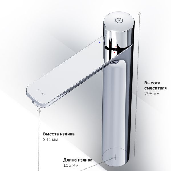 Высокий смеситель для раковины Am.Pm X-Joy хром F85A92500