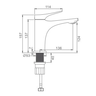 Смеситель для раковины Splenka S54.10 хром