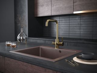 Смеситель для кухни Paulmark Logas Lo213021-G золото Смеситель для кухни Paulmark Logas Lo213021-G золото