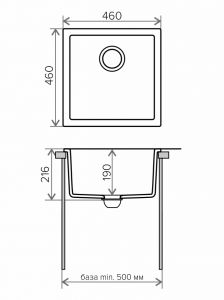 Мойка кухонная Tolero Classic R-128 белый 473233