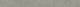 Подступенок Kerama Marazzi KM6012G0171RALT Касабланка HP серый матовый обрезной 119.5x10.7x0,9