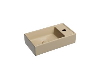Раковина подвесная Ceramicanova Элемент (Element) CN6051LMC 41 см капучино матовый