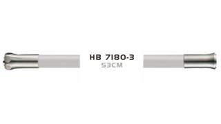 Гибкий излив для кухонного смесителя Haiba HB7180-3 серый Гибкий излив для кухонного смесителя Haiba HB7180-3 серый