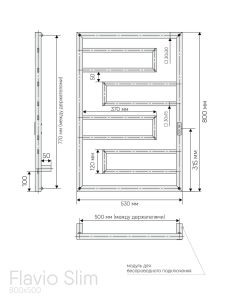 Полотенцесушитель электрический Indigo Flavio Slim DGL100-60BRRt 80x50 чёрный муар
