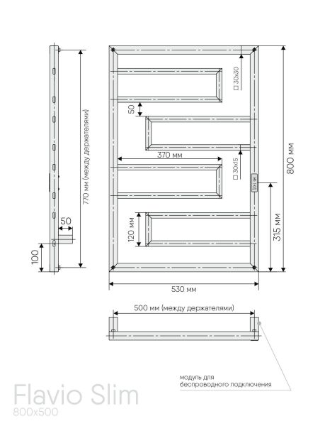 Полотенцесушитель электрический Indigo Flavio Slim DGL100-60BRRt 80x50 чёрный муар