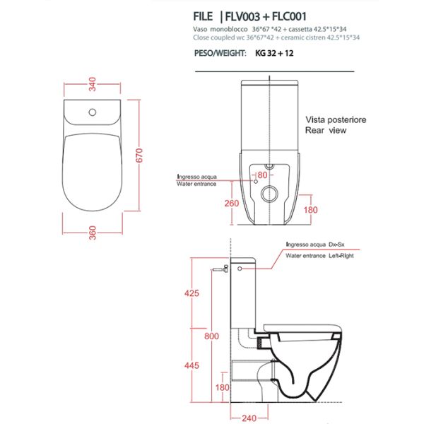 Бачок для унитаз Artceram File 2.0 FLC001 42 00  Green petrolio