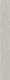 Керамогранит Kerama Marazzi KM2016G0001R Менара белый матовый обрезной 20x160x0,9