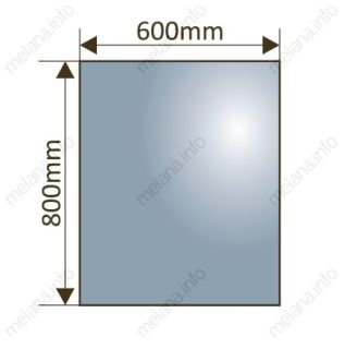 Зеркало с LED-подсветкой Melana MLN-LED024 60см Зеркало с LED-подсветкой Melana MLN-LED024 60см