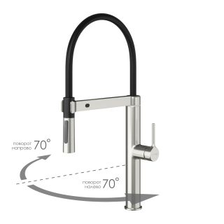 Смеситель для кухни WasserKRAFT A8827 с гибким изливом никель