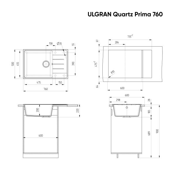 Кухонная мойка Ulgran Quartz Prima 760-02 лён