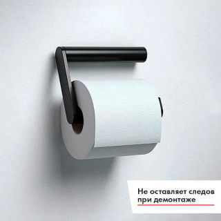 Держатель для туалетной бумаги Keuco Plan 14962370000 чёрный матовый