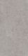 Керамогранит Kerama Marazzi DD590120R Про Стоун бежевый светлый матовый обрезной 119,5x238,5x0,9