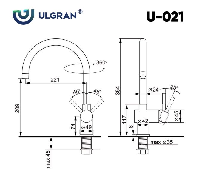 Смеситель для кухни Ulgran Classic Ulgran 021(304) нержавеющая сталь