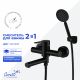 Смеситель для ванны Ceruttispa ОВИДИО VMB (OVIDIO VMB) CT12084 чёрный матовый