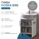 Тумба под раковину напольная Vigo Hoska 230 60 см белый