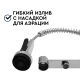 Смеситель для кухни Барьер А305Р01 четырехходовой серебро