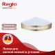 Полка для ванной комнаты Raglo R340.01.03 угловая золотой сатин Полка для ванной комнаты Raglo R340.01.03 угловая золотой сатин