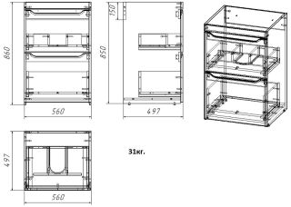 Тумба с раковиной Azario Magenta CS00079141 120 см левая под стиральную машину