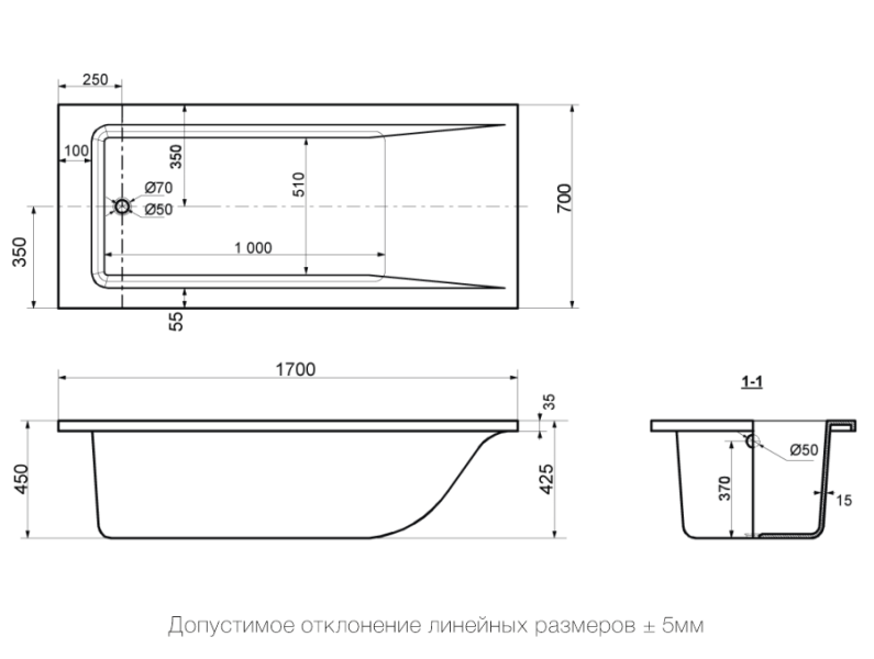 Ванна из литьевого мрамора Delice Diapason DLR330005 170х70