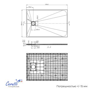Душевой поддон Ceruttispa  Q12080SSB искусственный камень 120х80 см