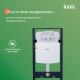 Комплект унитаз с инсталляцией IDDIS Бэйсик (Basic) BASAI03i73 клавиша смыва белая