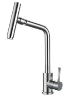 Смеситель для кухни Haiba HB73304-1 сталь Смеситель для кухни Haiba HB73304-1 сталь