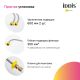 Смеситель для кухни IDDIS Пьюр (Pure) PURBNPFi05N с каналом для фильтрованной воды сталь матовая