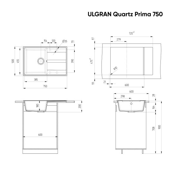 Кухонная мойка Ulgran Quartz Prima 750-02 лён