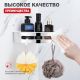 Полка для ванной комнаты Raglo R340.01 угловая хром