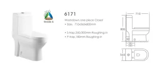 Унитаз моноблок Stella Polar Кадис SP-00001859 с сиденьем белый