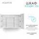 Зеркальный шкаф Aquaton Лондри 1A267302LH010 100 см