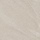 Керамогранит Kerama Marazzi SG934700N Бореале бежевый светлый 30x30x0,8