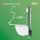 Комплект унитаз с инсталляцией IDDIS Бэйсик (Basic) BASBQ03i73 клавиша смыва белая