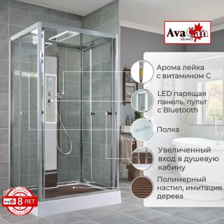 Душевая кабина Z1912LED Душевая кабина Z1912LED