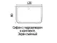 Душевой поддон WEMOR 120/80/24 S 1200*800*240 мм 10000000259 прямоугольный