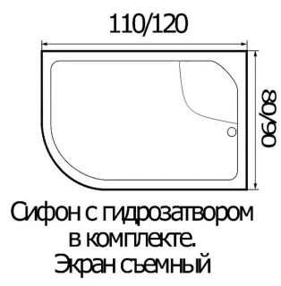 Душевой поддон WEMOR 120/80/44 R 1200*800*440 мм 10000001098 асимметричный