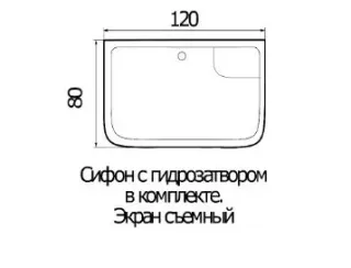 Акриловая ванна WEMOR 120/80/50 S 1200*800*500 мм 10000002325 прямоугольная