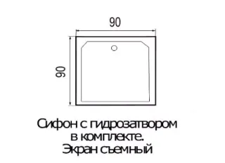 Душевой поддон WEMOR  90/38 S 900*900*380 мм 10000002983 квадратный