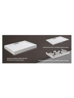 Душевой поддон Weltwasser с сифоном WW TRS 90 STONE-WT 10000004366 белый
